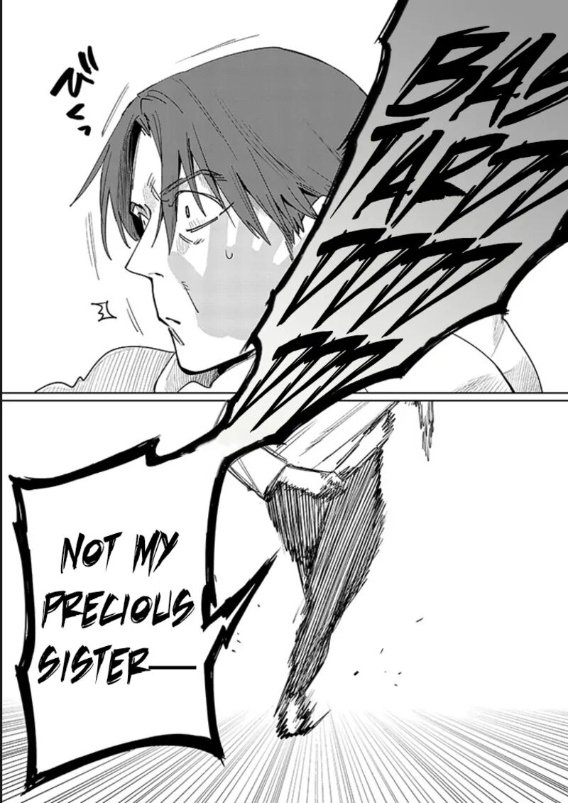 Imouto Wa Siscon Ani Ga Mendokusai 15 14