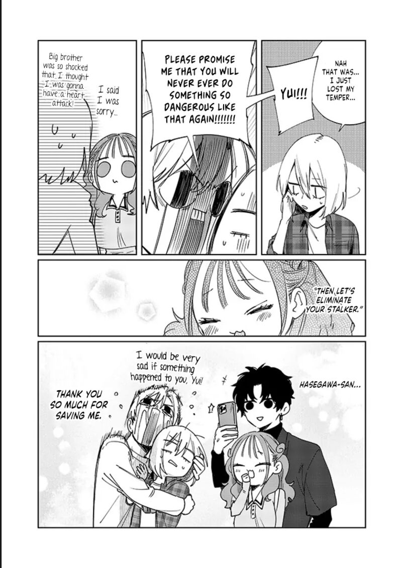 Imouto Wa Siscon Ani Ga Mendokusai 15 18