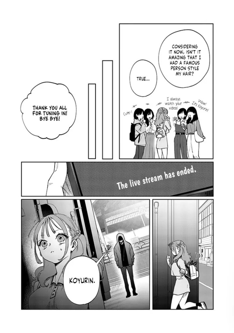 Imouto Wa Siscon Ani Ga Mendokusai 15 3