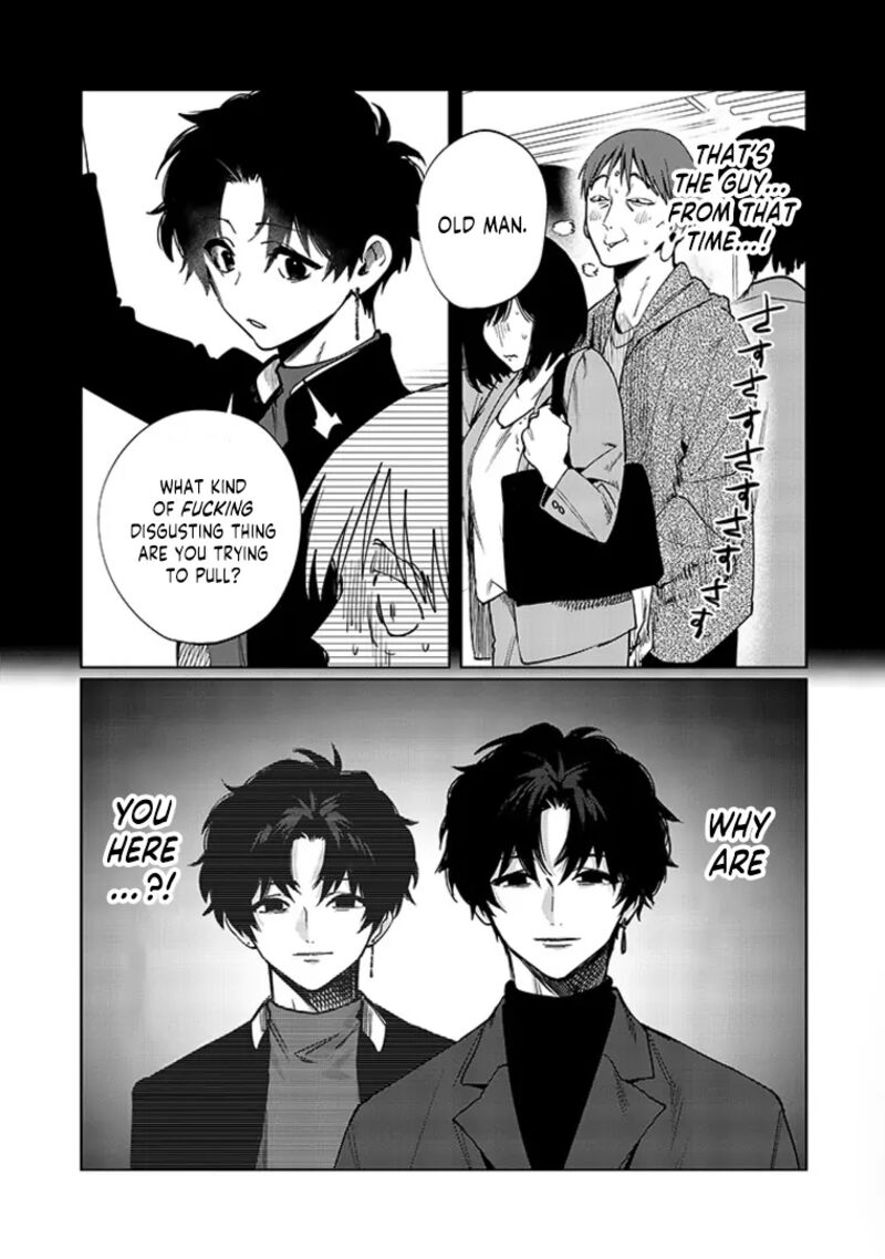 Imouto Wa Siscon Ani Ga Mendokusai 15 7