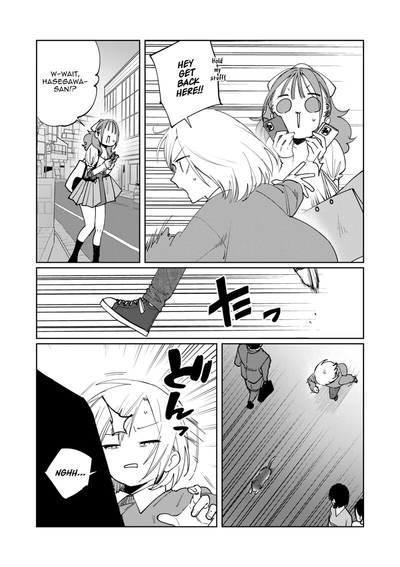 Imouto Wa Siscon Ani Ga Mendokusai 17 11