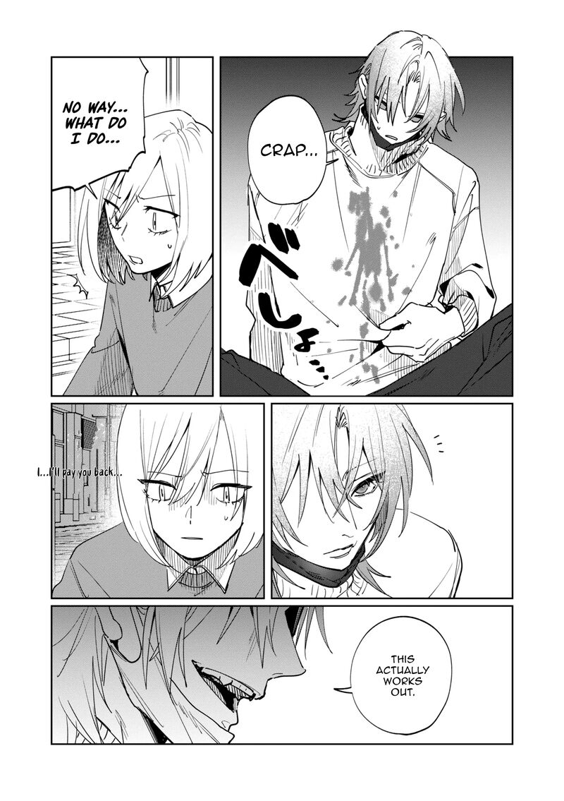 Imouto Wa Siscon Ani Ga Mendokusai 17 13