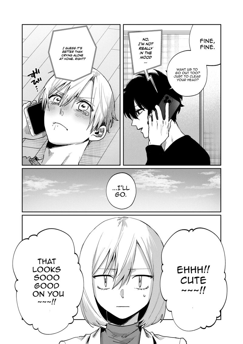 Imouto Wa Siscon Ani Ga Mendokusai 17 4