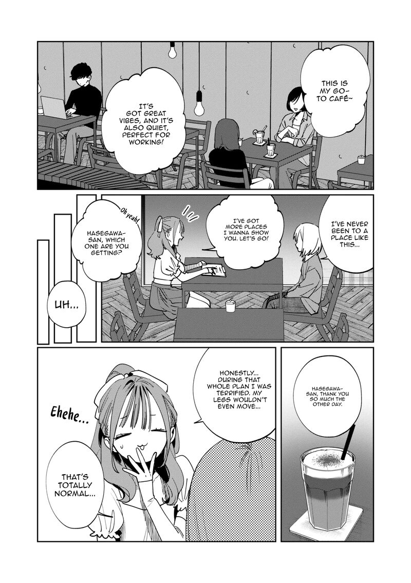 Imouto Wa Siscon Ani Ga Mendokusai 17 8