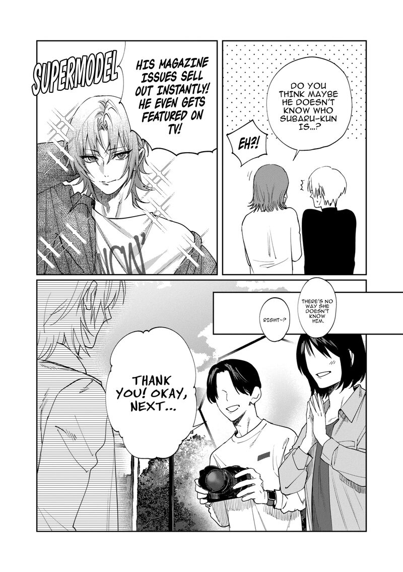 Imouto Wa Siscon Ani Ga Mendokusai 18 11