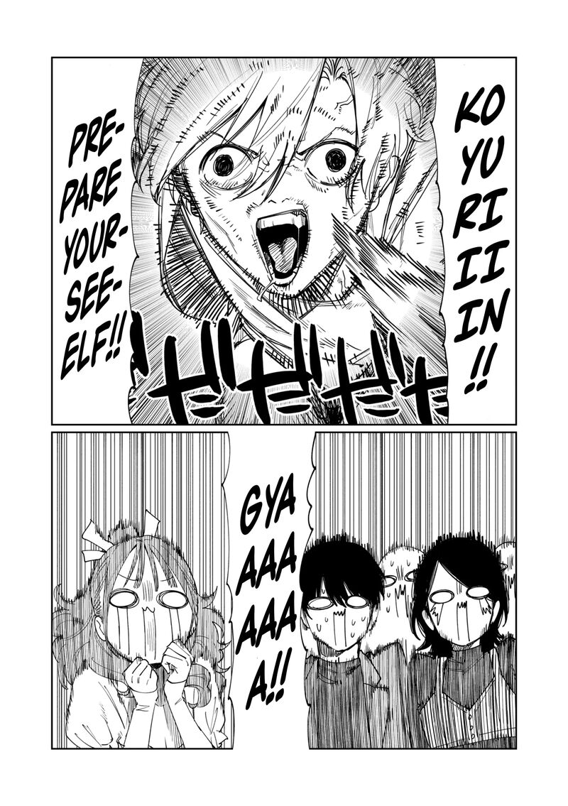 Imouto Wa Siscon Ani Ga Mendokusai 18 2