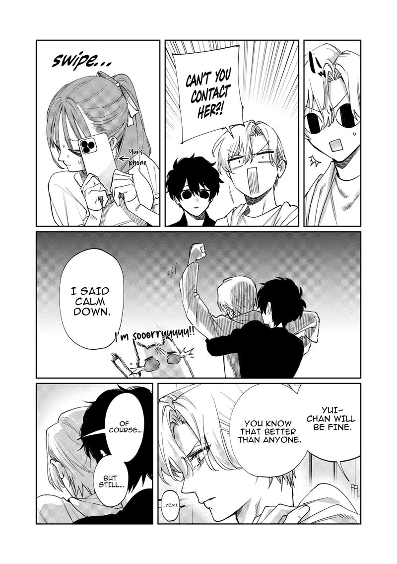 Imouto Wa Siscon Ani Ga Mendokusai 18 5