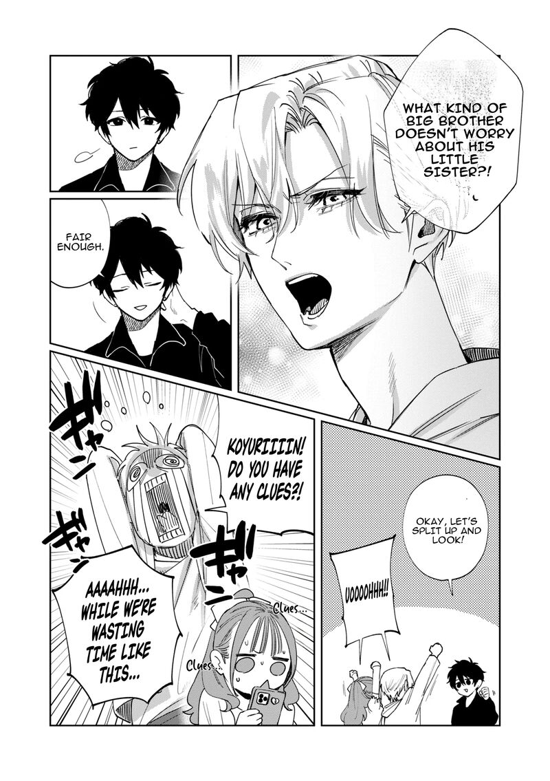 Imouto Wa Siscon Ani Ga Mendokusai 18 6