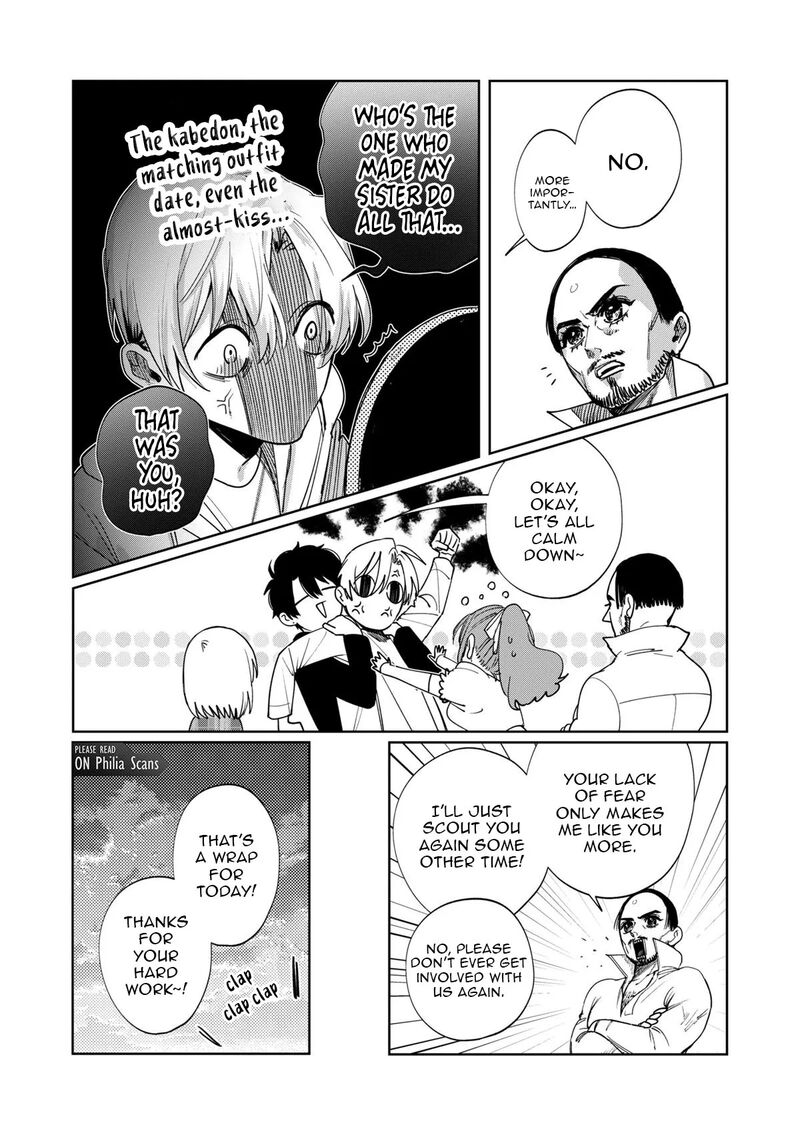 Imouto Wa Siscon Ani Ga Mendokusai 19 11