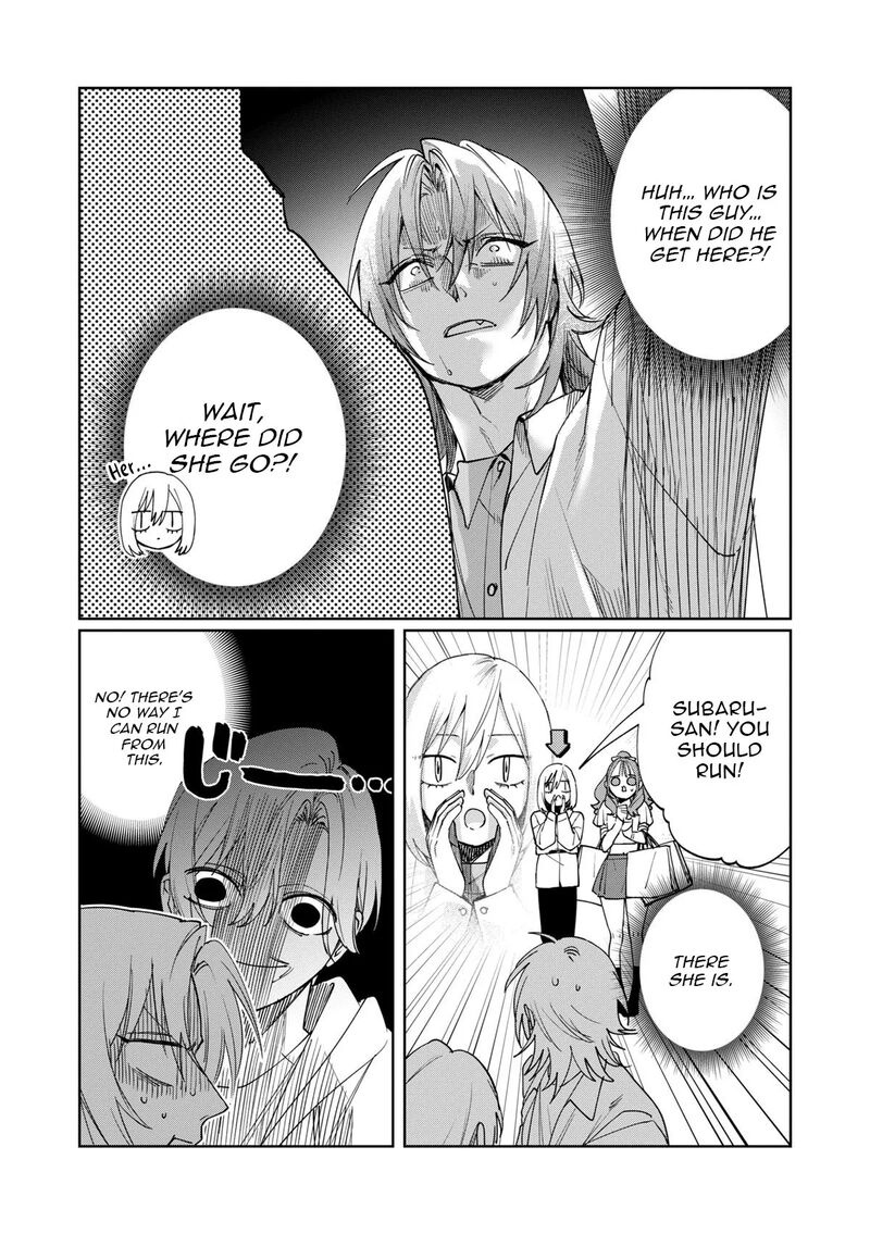 Imouto Wa Siscon Ani Ga Mendokusai 19 2