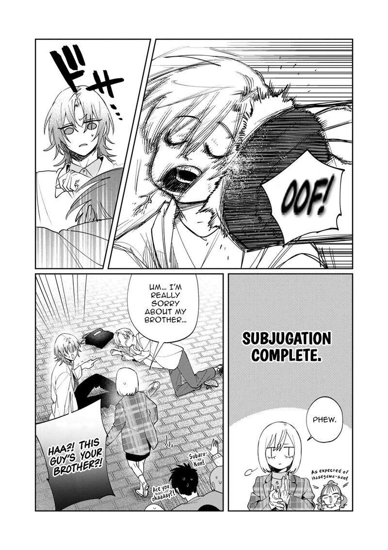 Imouto Wa Siscon Ani Ga Mendokusai 19 7