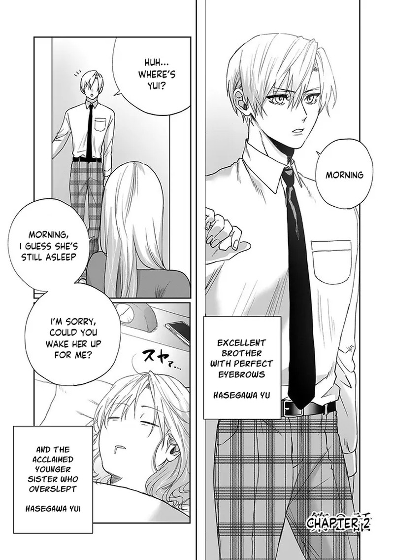 Imouto Wa Siscon Ani Ga Mendokusai 2 1