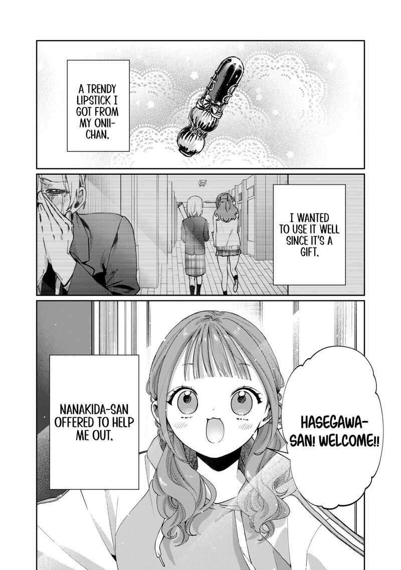 Imouto Wa Siscon Ani Ga Mendokusai 20 1