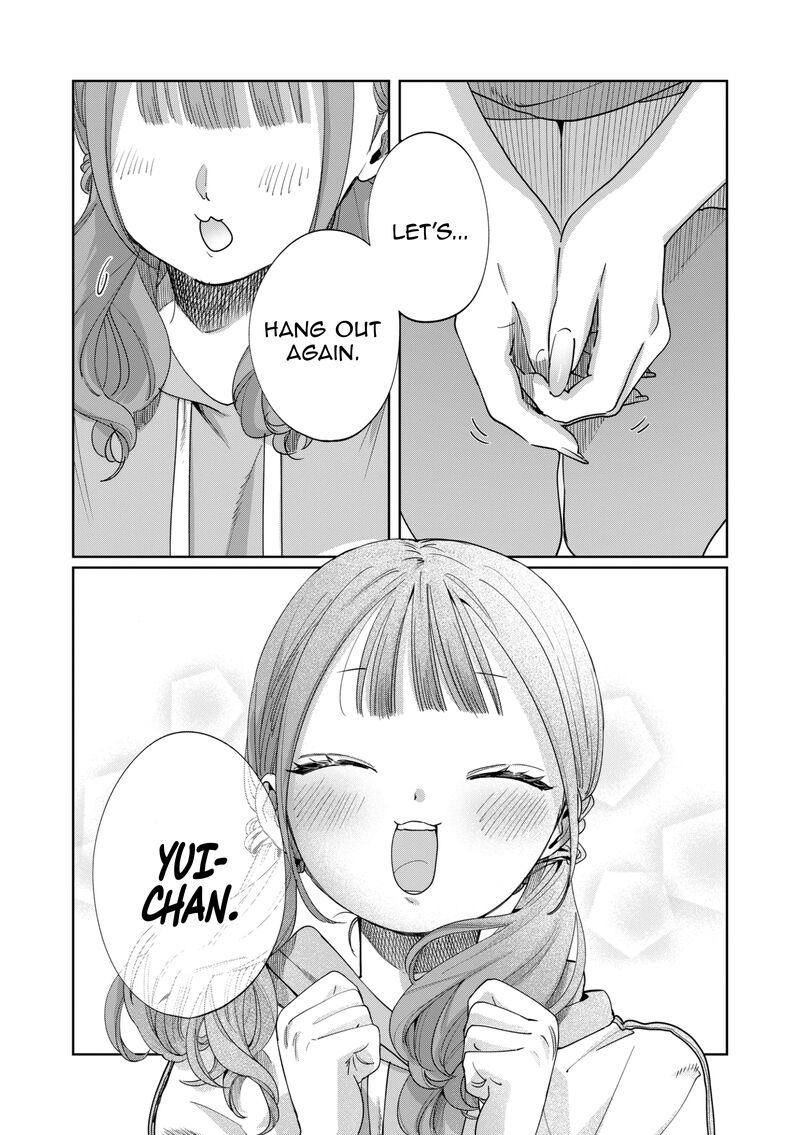 Imouto Wa Siscon Ani Ga Mendokusai 20 15