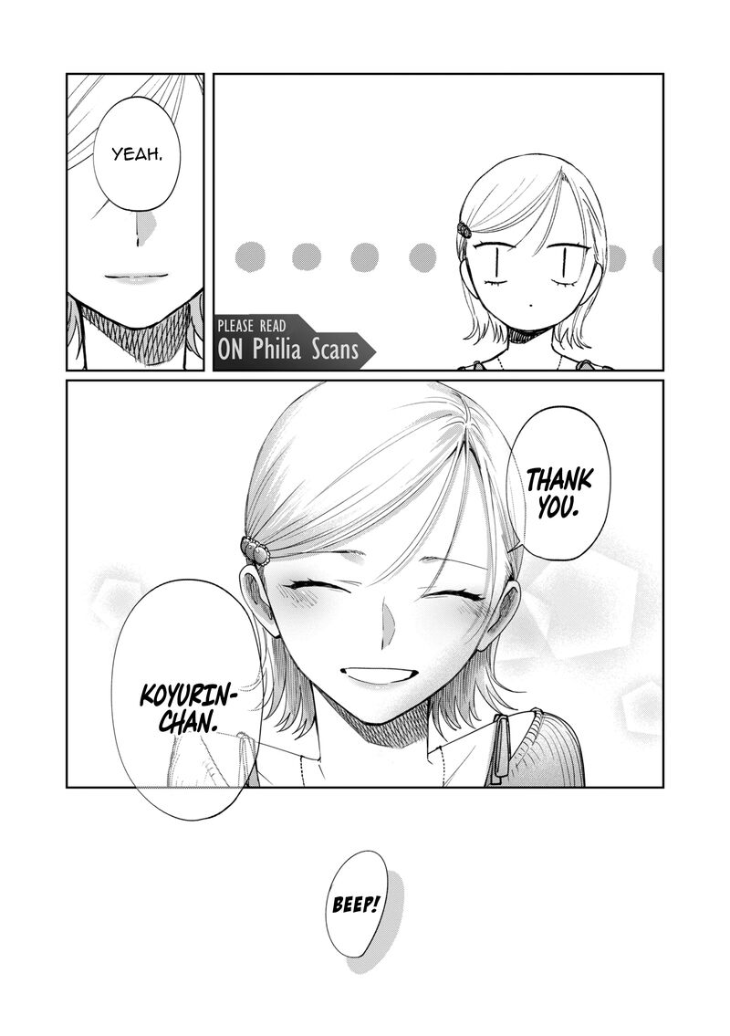 Imouto Wa Siscon Ani Ga Mendokusai 20 16