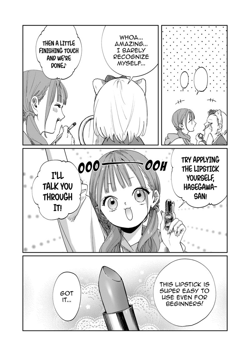 Imouto Wa Siscon Ani Ga Mendokusai 20 7