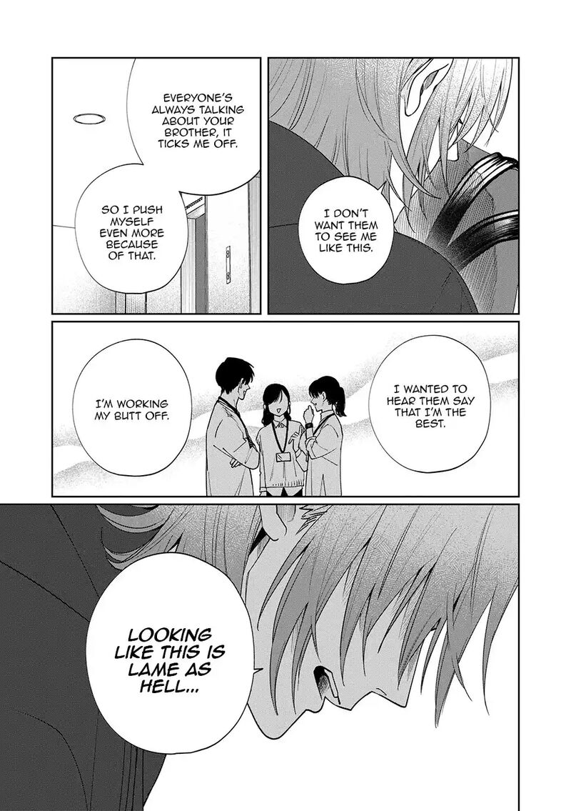 Imouto Wa Siscon Ani Ga Mendokusai 21 11