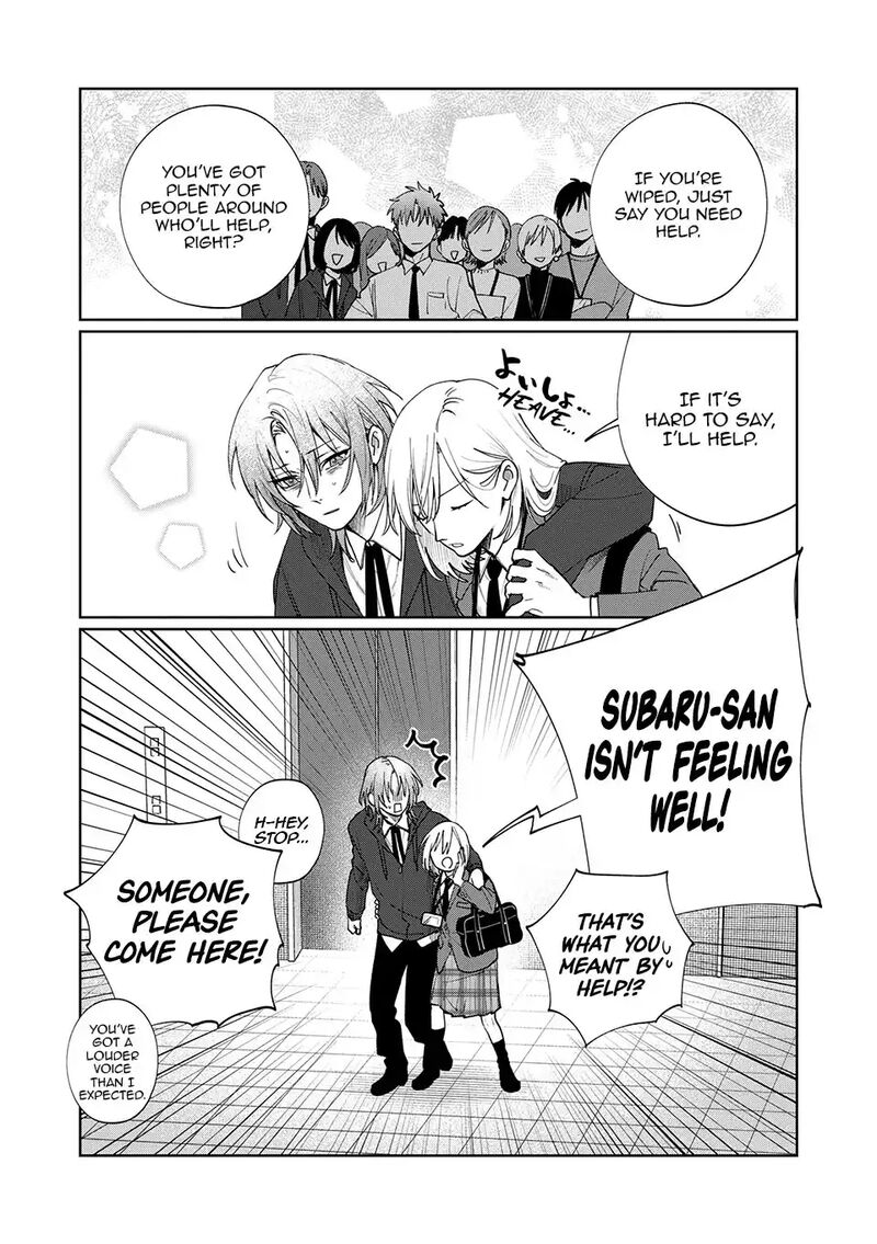 Imouto Wa Siscon Ani Ga Mendokusai 21 14