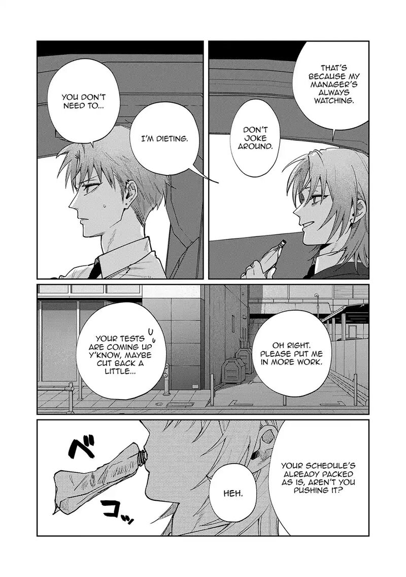 Imouto Wa Siscon Ani Ga Mendokusai 21 3