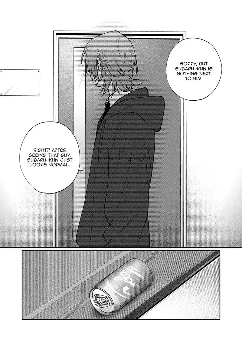 Imouto Wa Siscon Ani Ga Mendokusai 21 6
