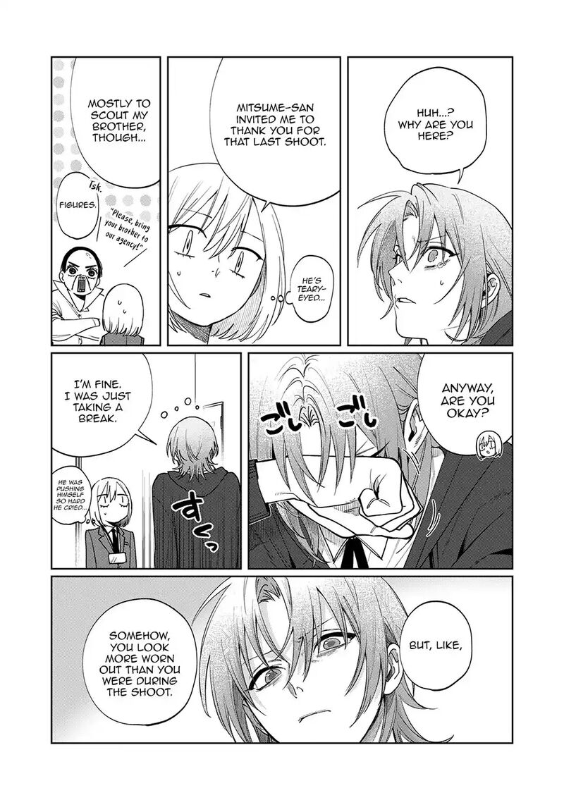 Imouto Wa Siscon Ani Ga Mendokusai 21 9