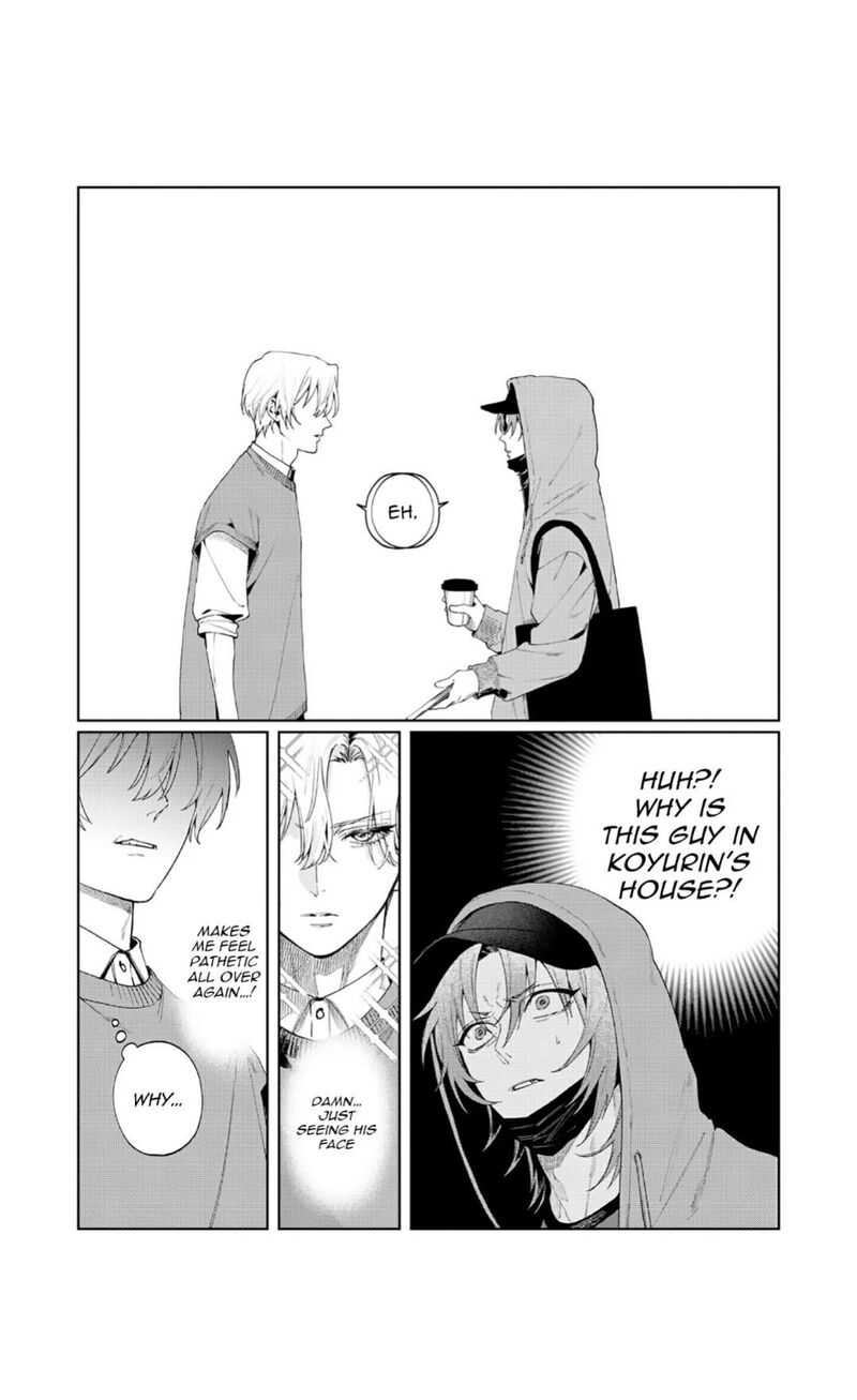Imouto Wa Siscon Ani Ga Mendokusai 23 1