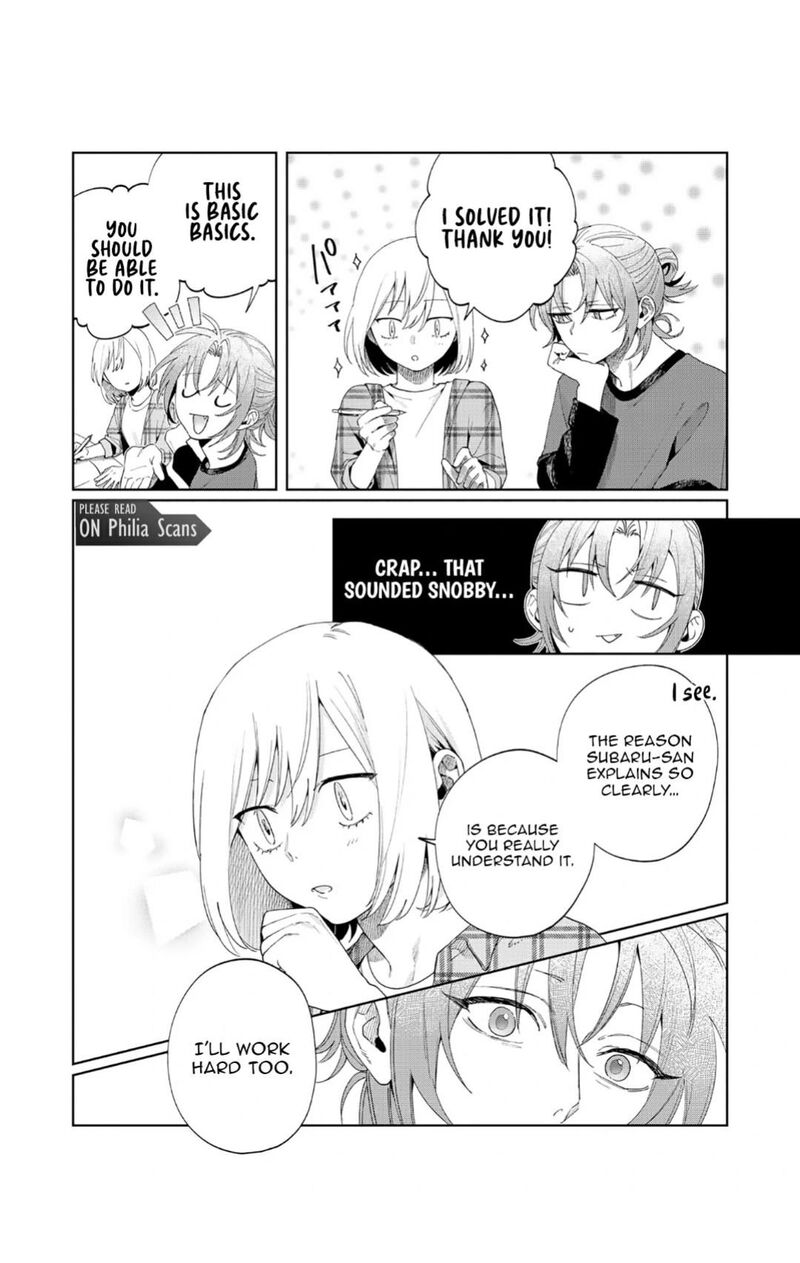 Imouto Wa Siscon Ani Ga Mendokusai 23 12