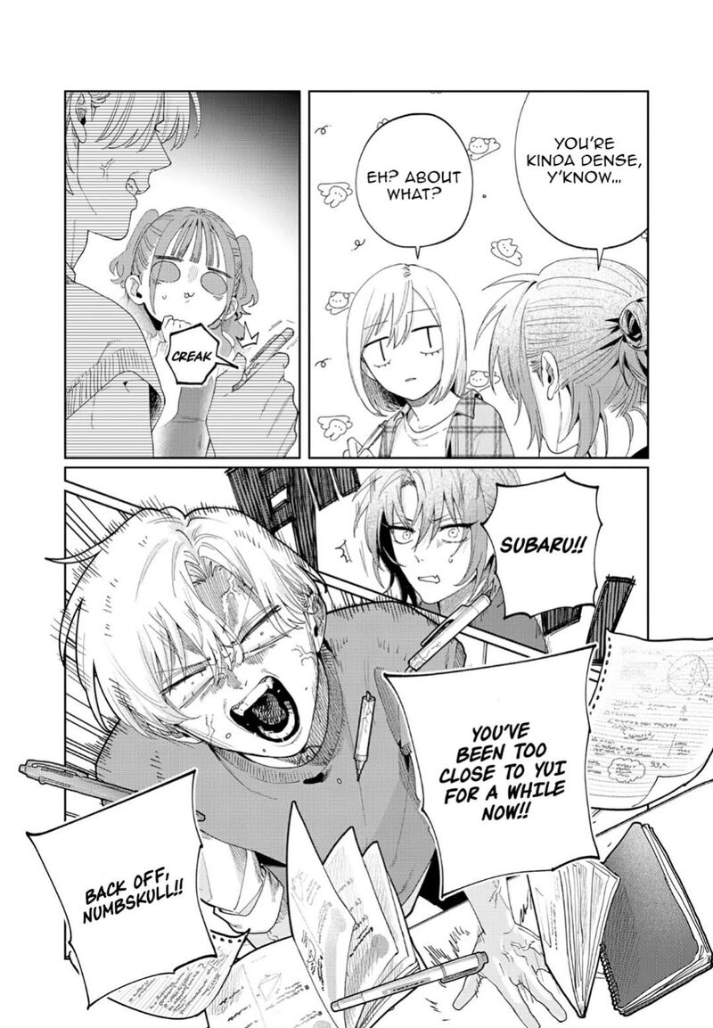 Imouto Wa Siscon Ani Ga Mendokusai 23 13