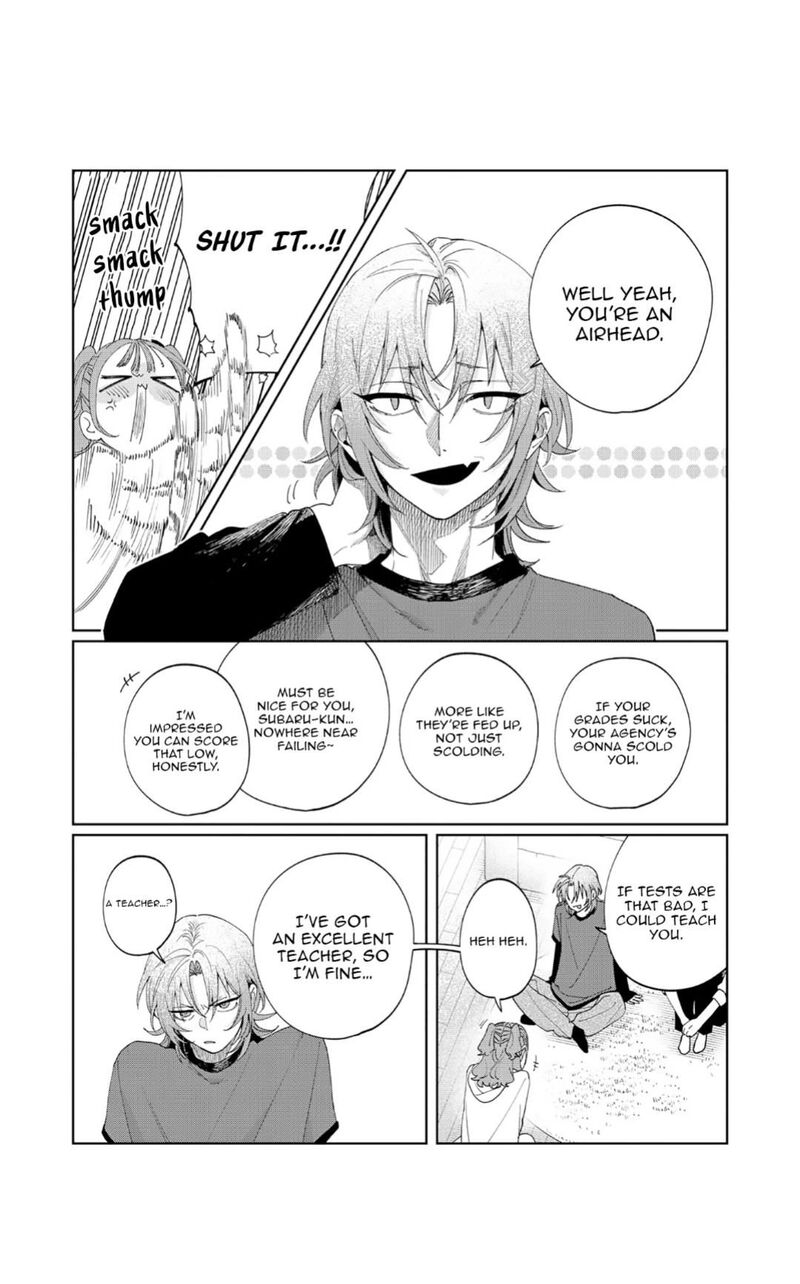 Imouto Wa Siscon Ani Ga Mendokusai 23 5