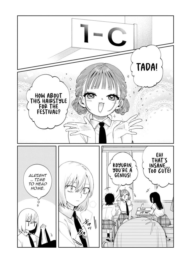 Imouto Wa Siscon Ani Ga Mendokusai 24 11
