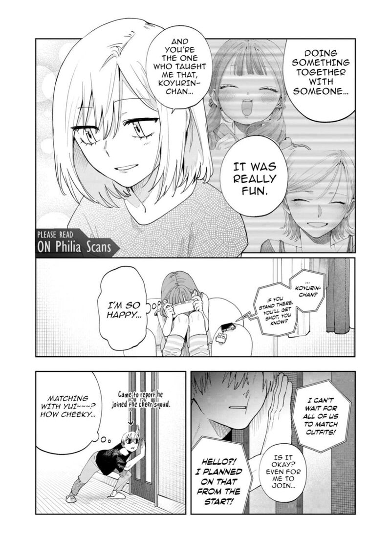 Imouto Wa Siscon Ani Ga Mendokusai 24 15