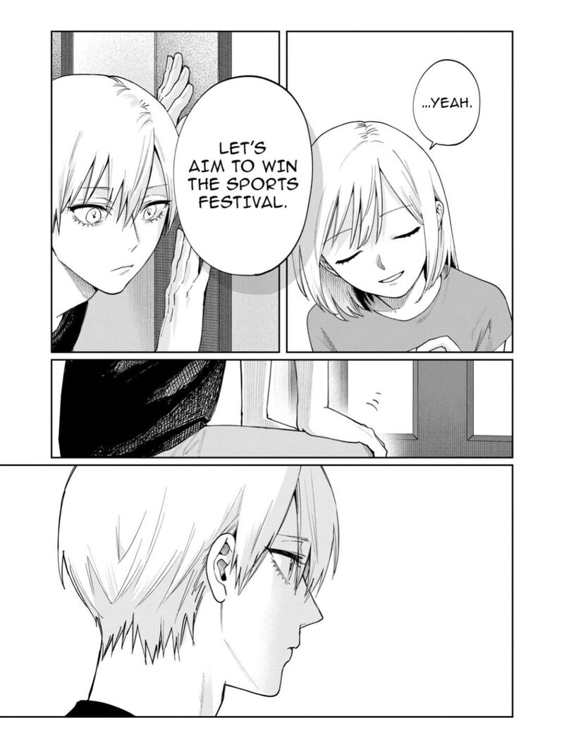 Imouto Wa Siscon Ani Ga Mendokusai 24 16