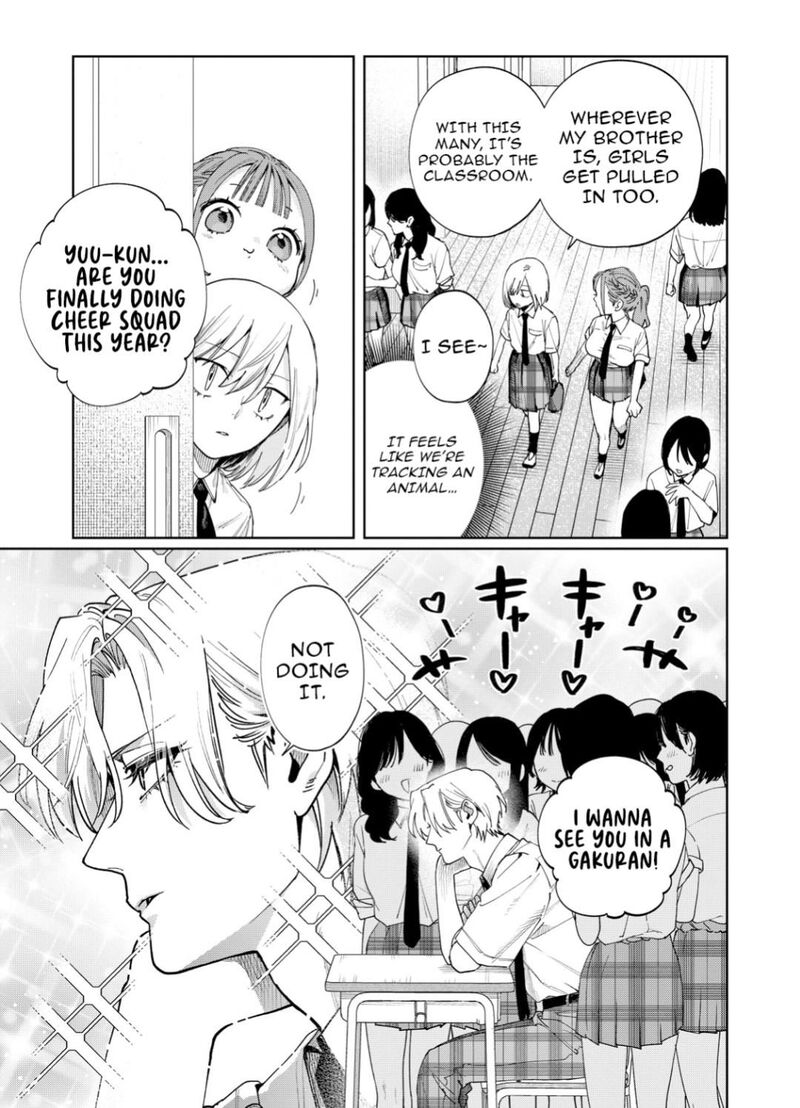 Imouto Wa Siscon Ani Ga Mendokusai 24 3