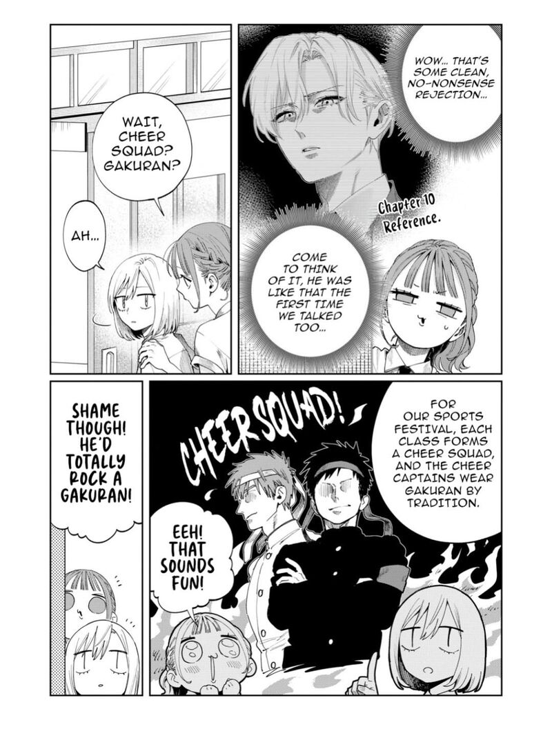 Imouto Wa Siscon Ani Ga Mendokusai 24 4