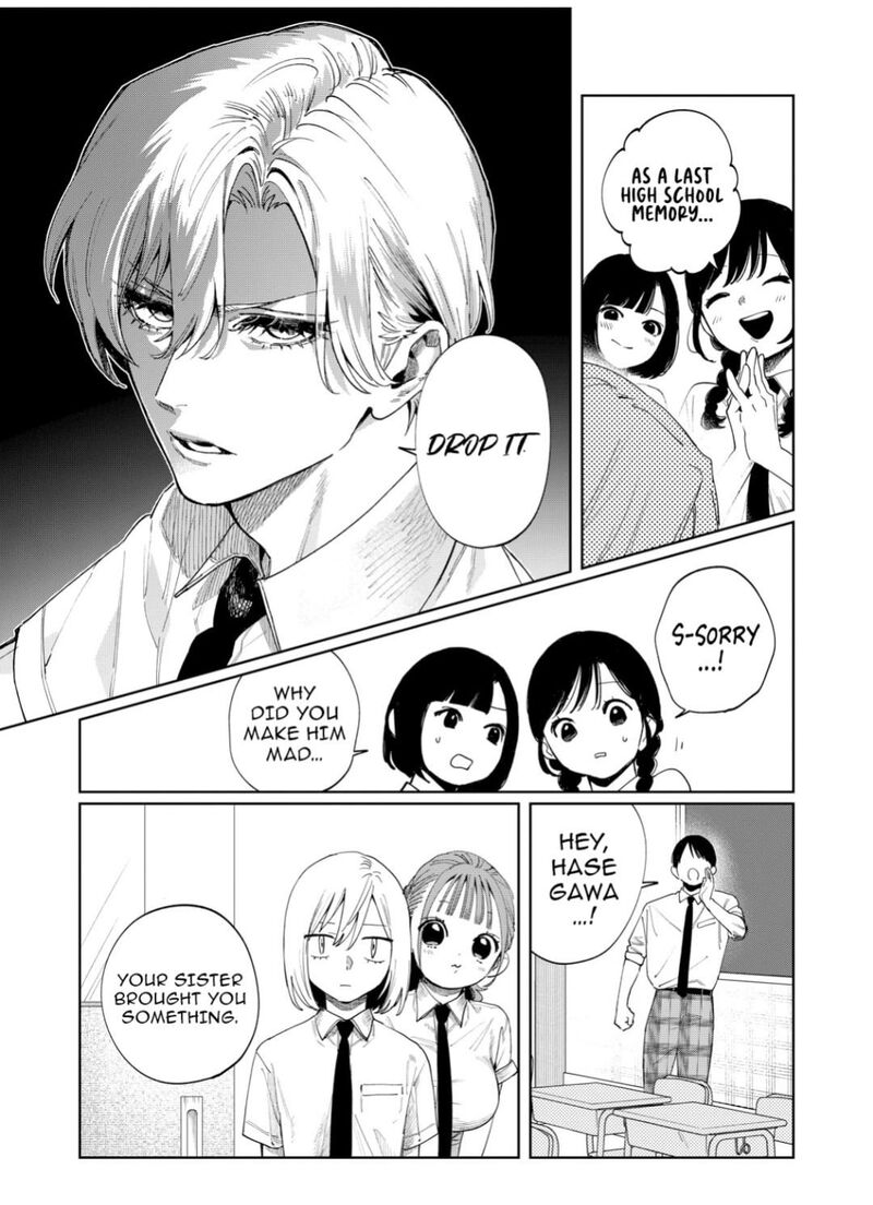 Imouto Wa Siscon Ani Ga Mendokusai 24 5