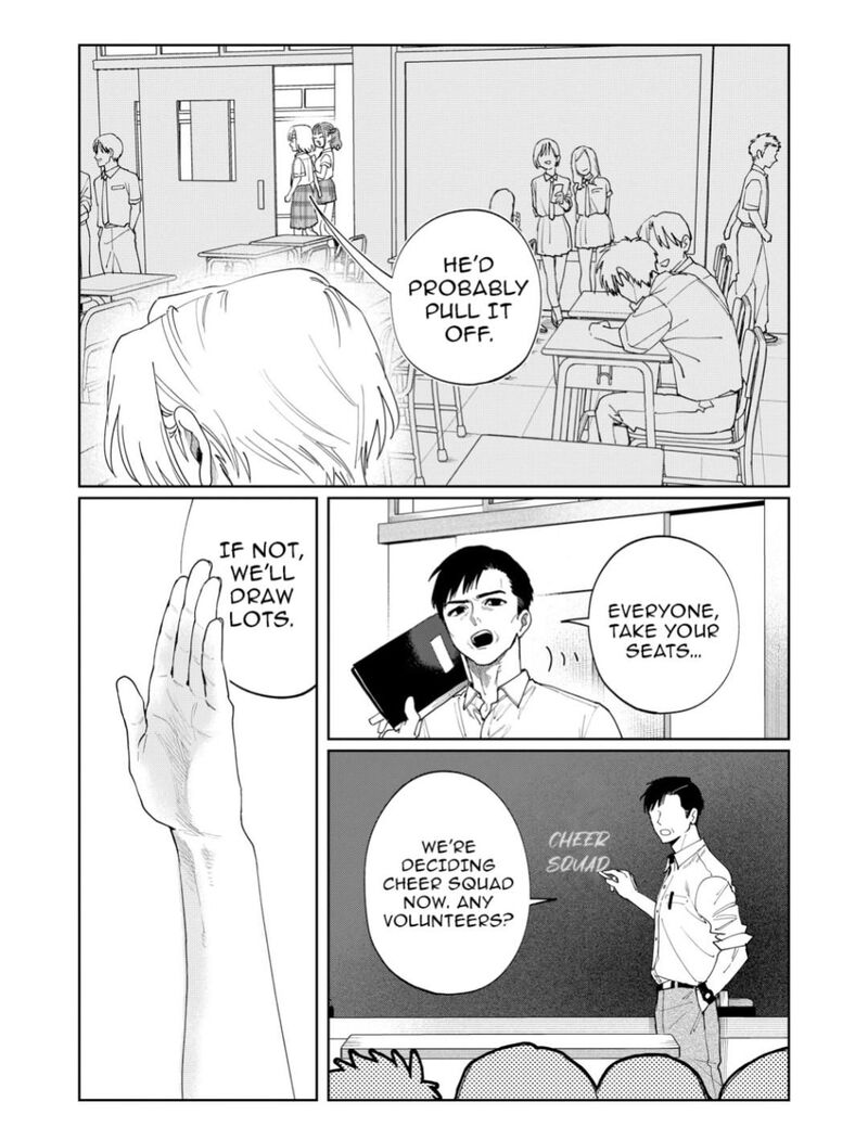 Imouto Wa Siscon Ani Ga Mendokusai 24 8