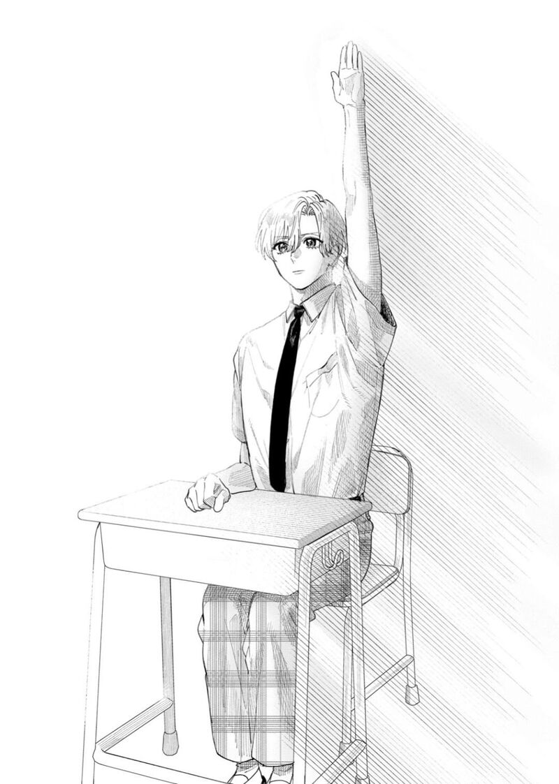 Imouto Wa Siscon Ani Ga Mendokusai 24 9