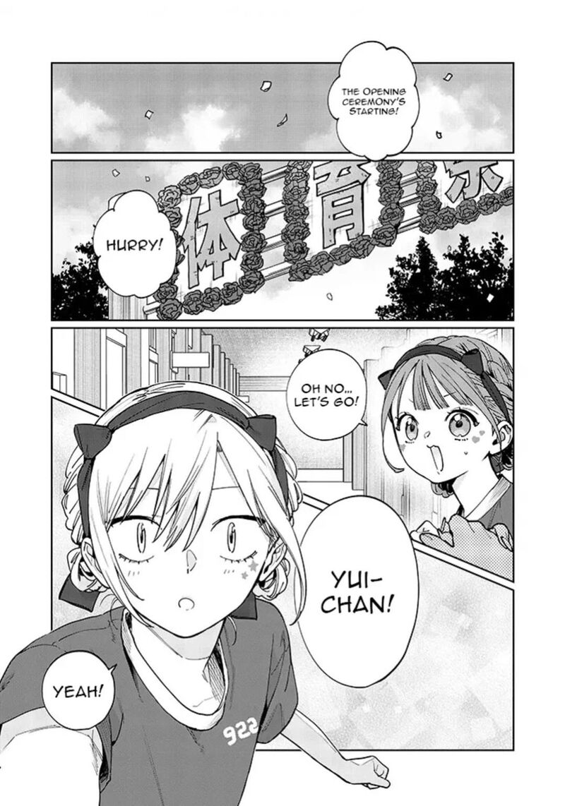 Imouto Wa Siscon Ani Ga Mendokusai 25 1