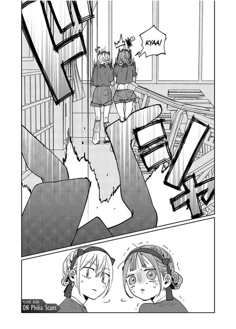 Imouto Wa Siscon Ani Ga Mendokusai 25 10