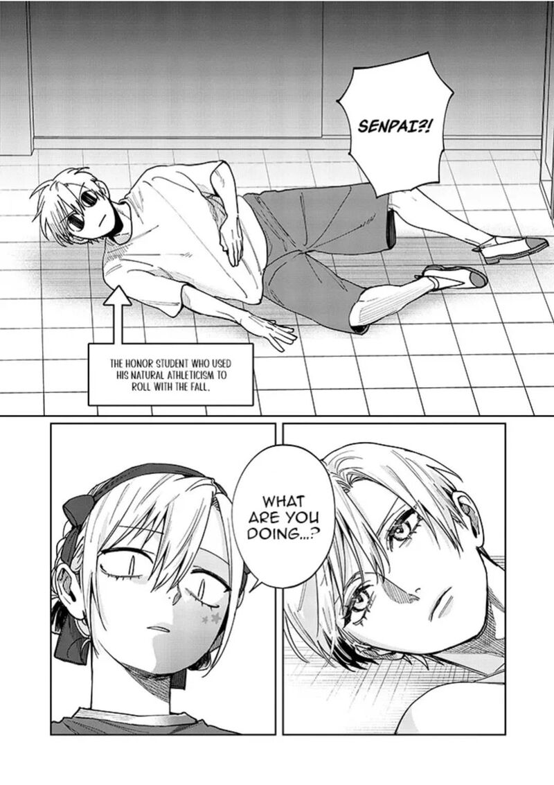 Imouto Wa Siscon Ani Ga Mendokusai 25 11