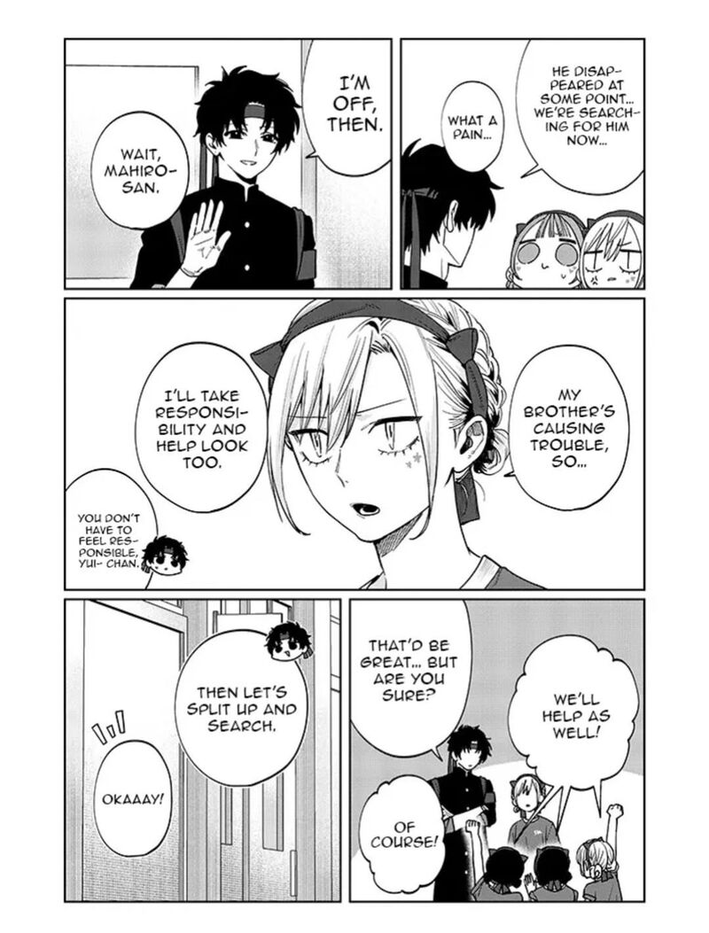 Imouto Wa Siscon Ani Ga Mendokusai 25 4