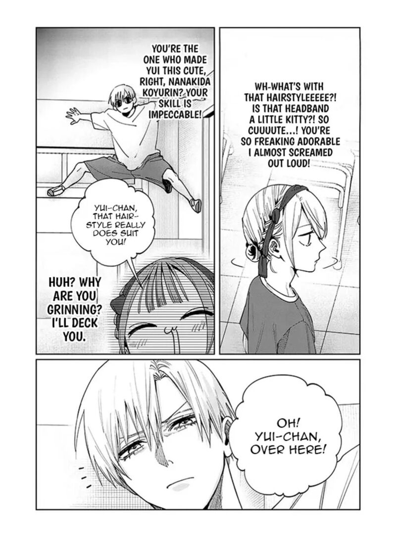 Imouto Wa Siscon Ani Ga Mendokusai 25 7