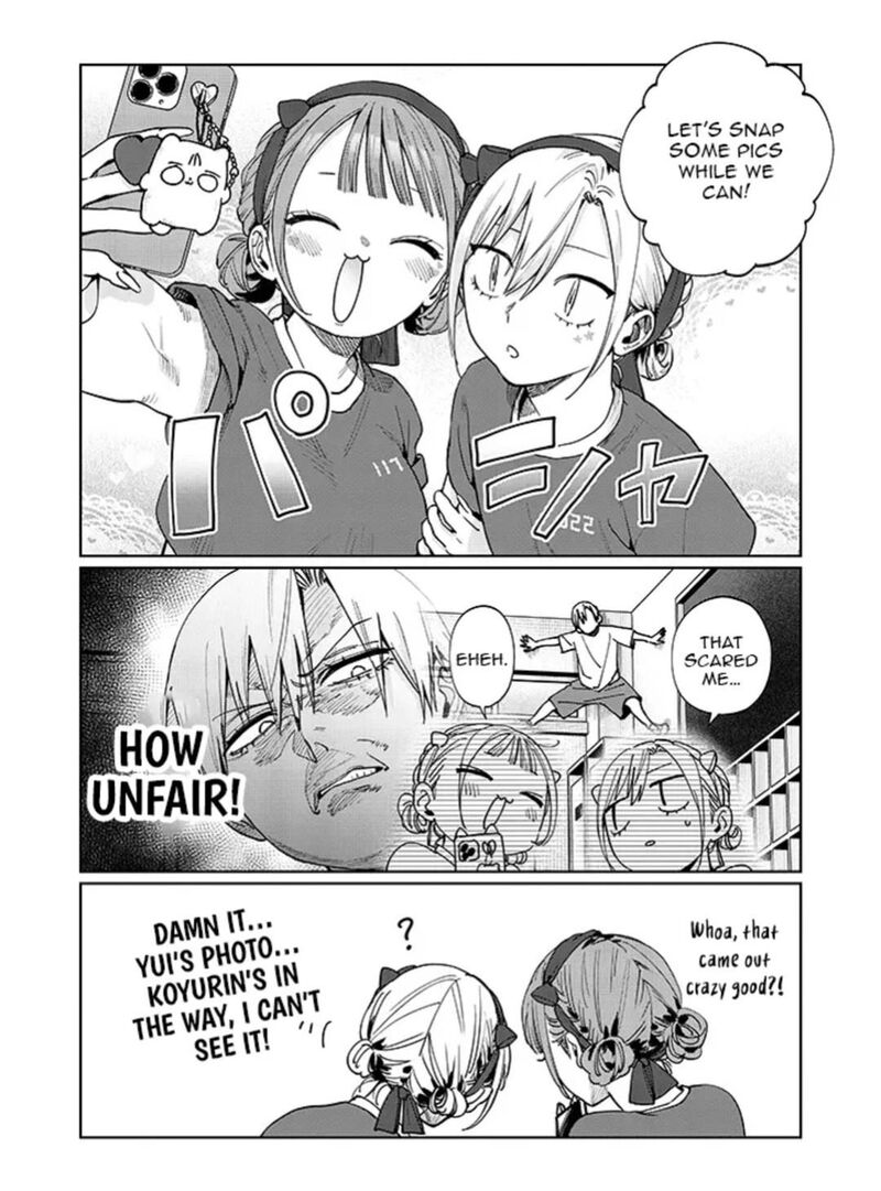 Imouto Wa Siscon Ani Ga Mendokusai 25 8