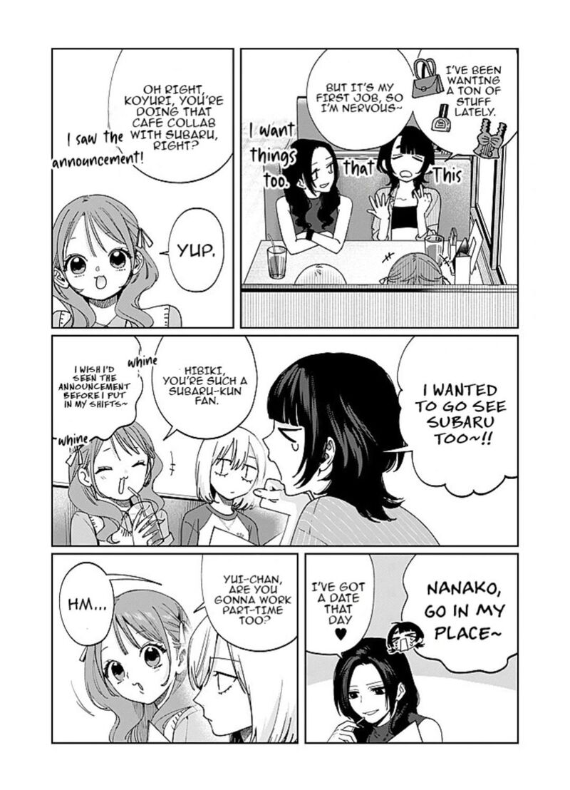 Imouto Wa Siscon Ani Ga Mendokusai 27 2