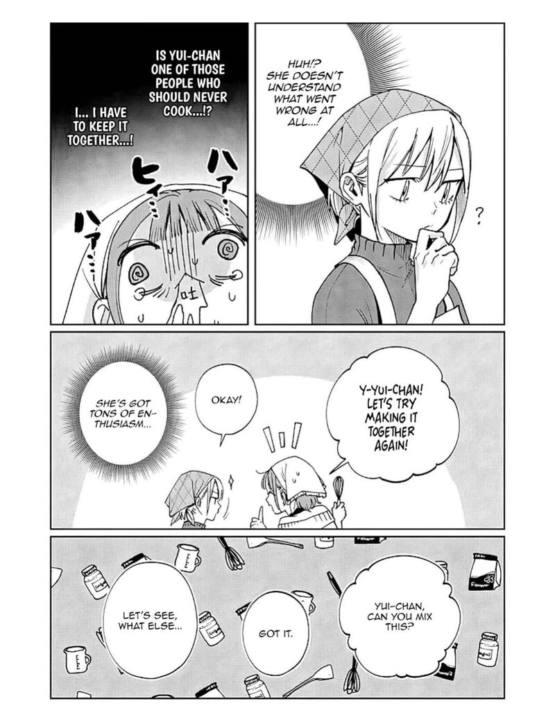 Imouto Wa Siscon Ani Ga Mendokusai 27e 11