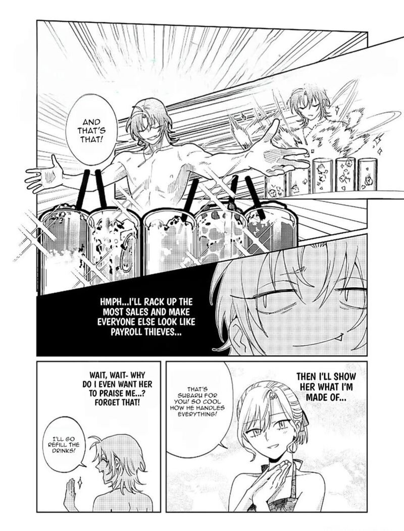 Imouto Wa Siscon Ani Ga Mendokusai 28 11