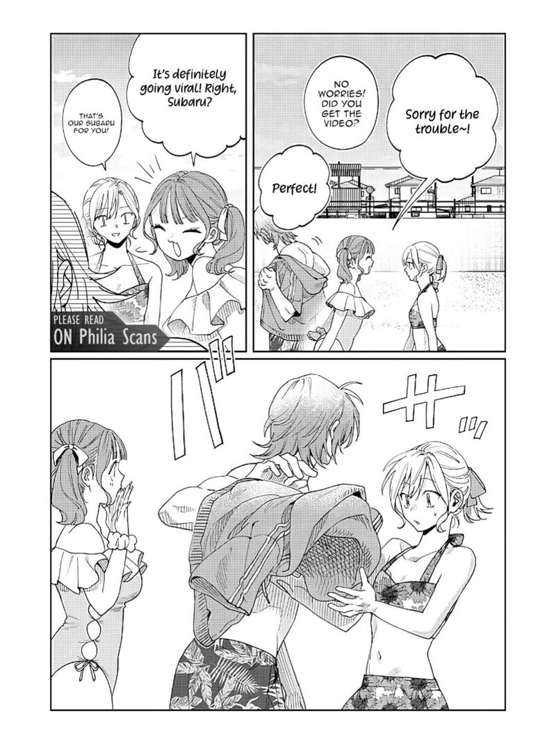 Imouto Wa Siscon Ani Ga Mendokusai 28 6