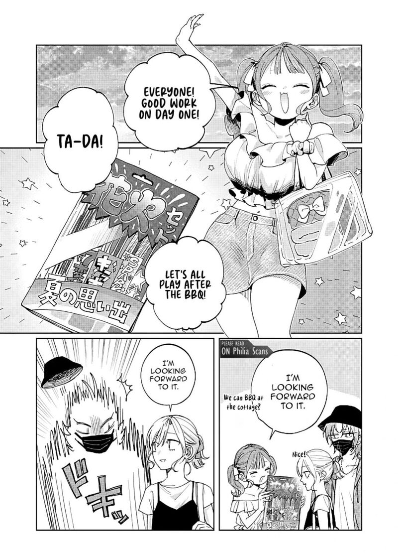 Imouto Wa Siscon Ani Ga Mendokusai 29 1