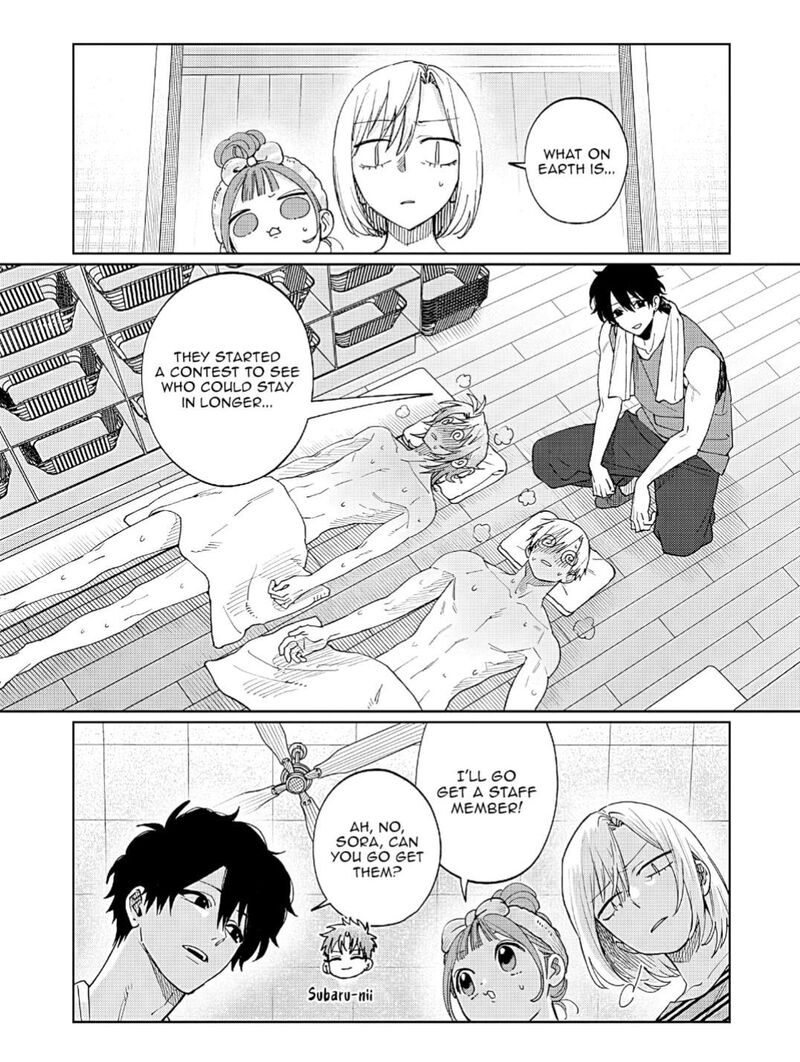 Imouto Wa Siscon Ani Ga Mendokusai 29 14