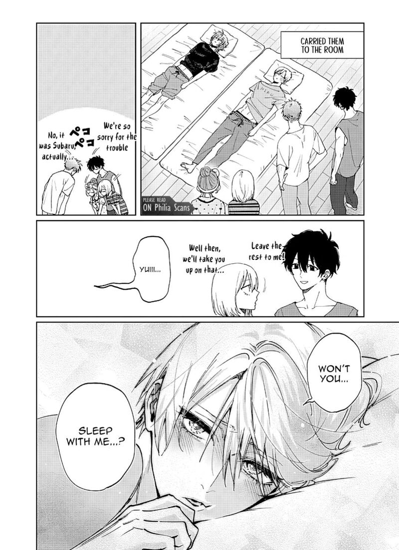 Imouto Wa Siscon Ani Ga Mendokusai 29 16